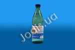 Jodis-Zolochivska iodized mineral water